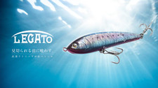 Maria Legato Stickbait F165