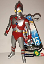 Ultra Hero Ultraman 80 15 vinyl figure Bandai series         Eighty Card