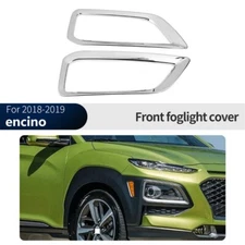 Chrome Silver Front Fog Light Lamp Cover Trim For Hyundai ENCINO/kona 2017-2019