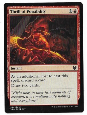 commander decks mtg final fantasy MtG Final Fantasy Commander Rare Clever Concealment #236