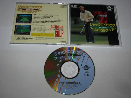 Jack Nicklaus World Golf Tour PC Engine CD-ROM Japan import US Seller