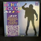 Michael Jackson / The Jackson 5 - The Michael Jackson Mix - Double Vinyl LP