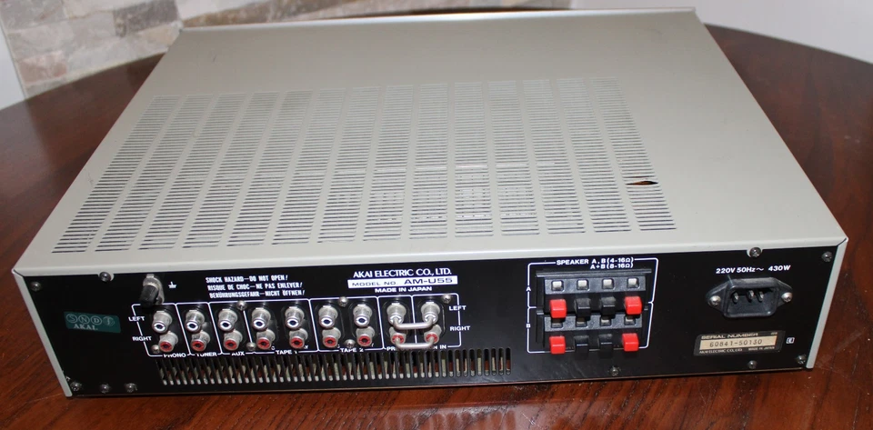 AMPLIFICATORE INTEGRATO AKAI  AM  U55  (Spedizione gratuita) - Immagine 4 di 4