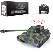 1/16 Henglong 3888A German King Tiger 7.0 2.4G RC Tank RTR W/Metal Track BB Unit