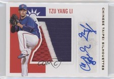 2018 Panini USA Baseball Stars & Stripes Prime 7/15 Tzu Yang Li Auto e6p