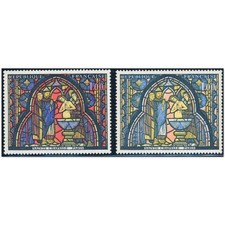 FRANCE VARIÉTÉ COULEUR N°1492 TIMBRE NEUF** VITRAIL SAINTE-CHAPELLE ANNÉE 1966