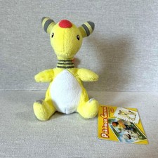 Pokemon Center Pokemon Canvas Plush Ampharos