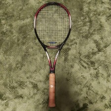 Bridgestone hard tennis racket