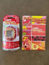  Rare Congratulatory mobile phone Tamagotchi Plus Red Series Apple Red