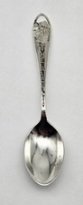 VTG Sterling Silver Remember he Alamo San Antonio Texas Independence Spoon 11.4g