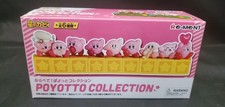 STAGE CLEAR - Kirby 30th Anniversary Poyotto Collection RE-MENT Figure 6 USA