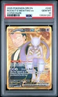 2025 POKEMON DRI EN-DESTINED RIVALS HYPER RARE TEAM ROCKET'S MEWTWO EX PSA 10