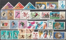 Sport, Lot mit Marken aus Ungarn Sommersport Olympia und Sportarten 1949