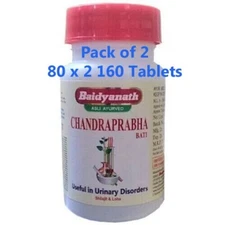 Baidyanath Chandraprabha Bati Tablets (2 x80   160tab) Ayurvedic
