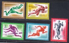 Russia 1980 Mi.#4921-25 Moscow Olympics Track and Field set 5 stamps