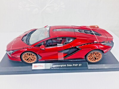 マイスト 1/18 ランボルギーニ シアン FKP37 Amazon.com: Maisto SIAN FKP 37 Green Metallic 1:18 DIECAST