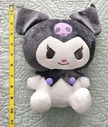 Sanrio Kuromi Plush Gray & Purple 10" Stuffed Toy (New without Tags) — photo 2