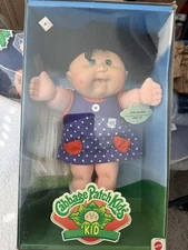 Vintage Cabbage Patch Doll Mattel Kids Original Box Lila Ardith July 15th