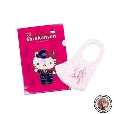 NEU Daiwa Toy Hello Kitty Shinkansen Maske klare Datei Erwachsene Maske