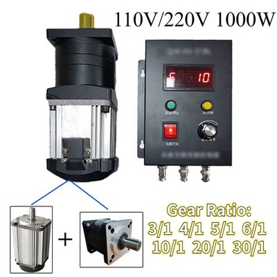 1000W AC Brushless Motor Variable Speed Controller Planetary Gearbox Reducer