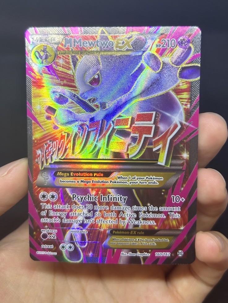 Mega Mewtwo Ex 160/162 Breakthrough Ultra Rare Full Art Holo Pokemon Card