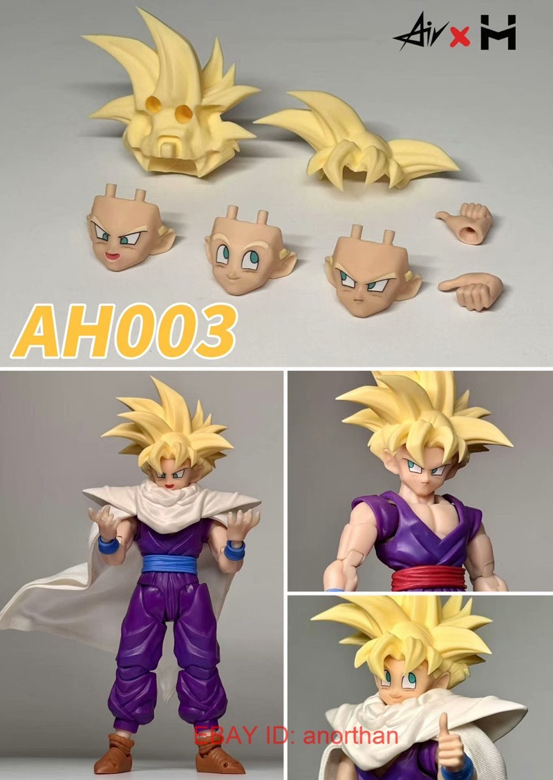 その他 Gohan DRAGON BALL Z SOLID EDGE WORKS - THE DEPARTURE 5 - SON GOHAN