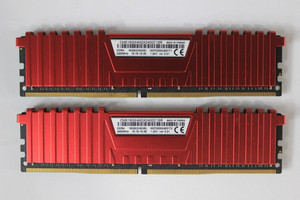 Corsair Vengeance LPX 8GB | eBay