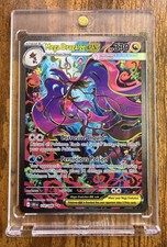 Mega Dragalge ex 118/086 SIR Special Illustration Rare Me04 Chaos Rising Pokemon