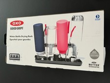 OXO Good Grips Water Bottle Drying Rack for 4 Units New