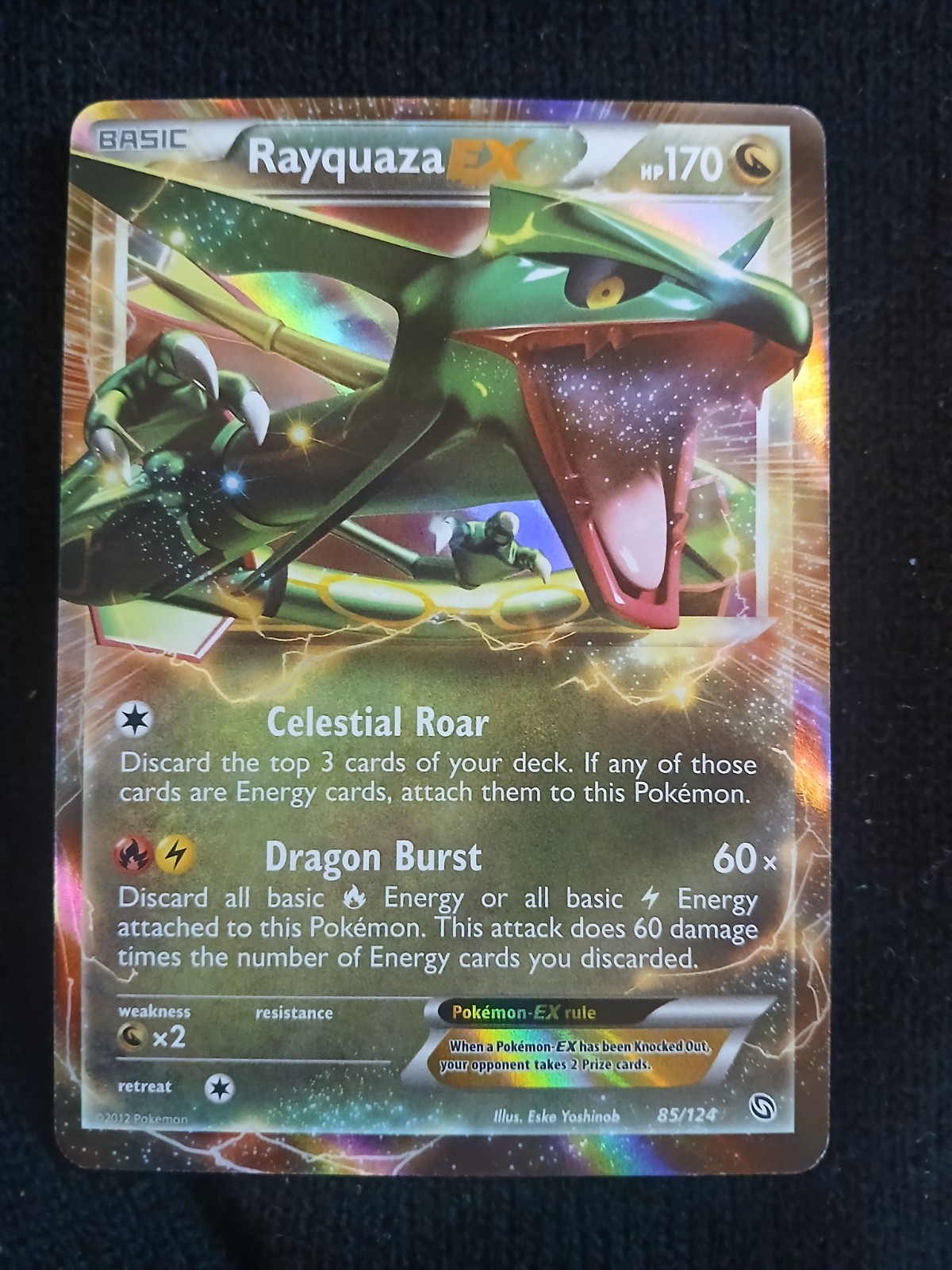 Rayquaza EX - 85/124 - Ultra Rare - Dragons Exalted - Pokemon Card Never Played 