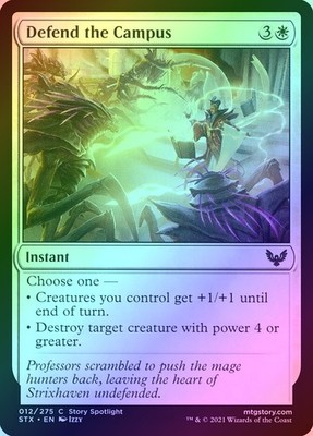 Defend the Campus Foil (012) Strixhaven: School of Mages STX MTG Magic