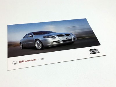 2009 Brilliance M2 Information Sheet Brochure