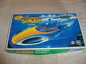 stingray rc hovercraft kit
