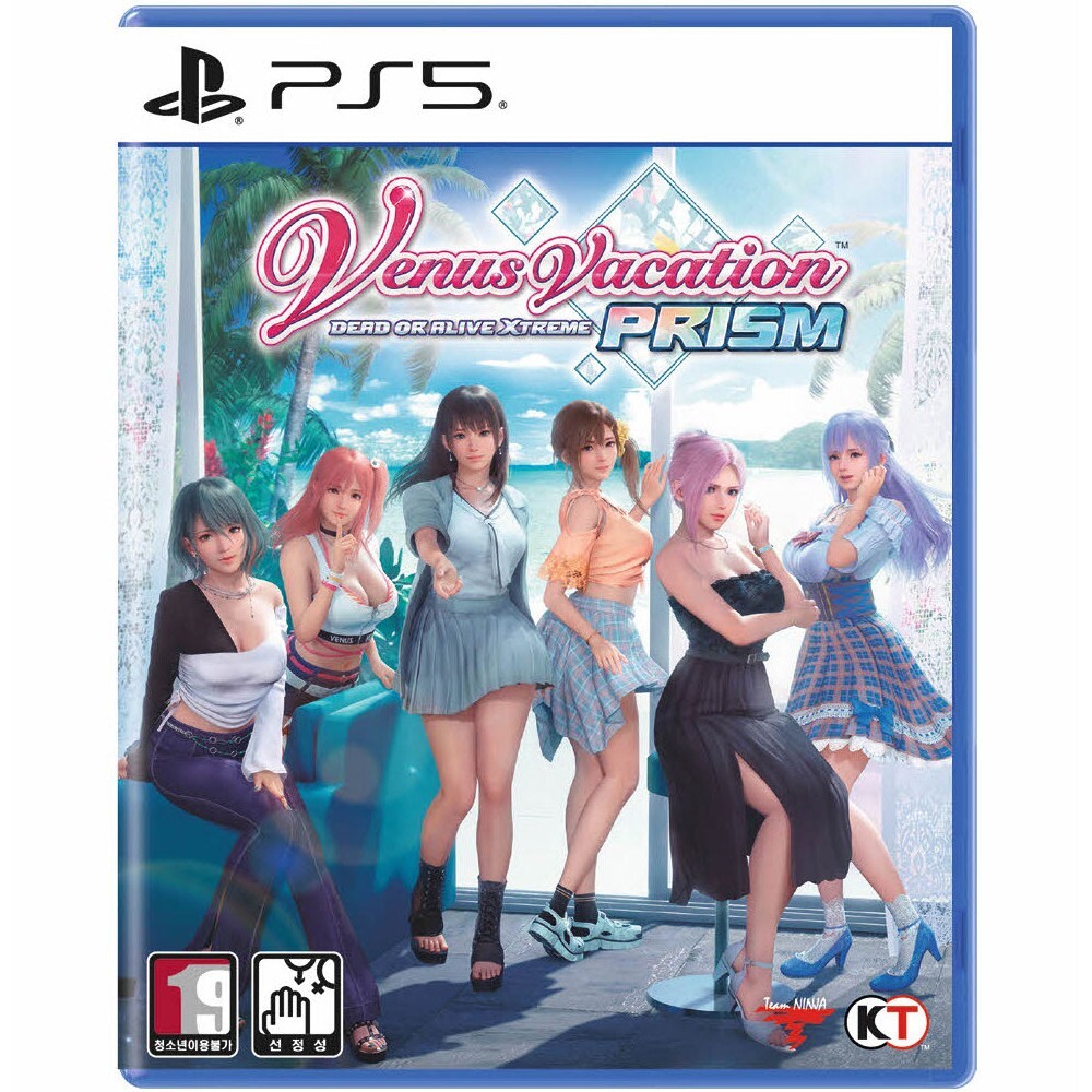 PS5 Venus Vacation Prism Dead or Alive Xtreme Korean Version