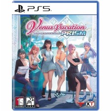 PS5 Venus Vacation Prism Dead or Alive Xtreme versione coreana inglese cinese