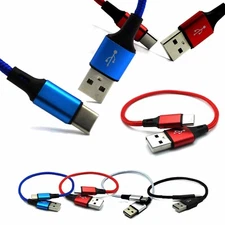 Short USB-C Charger Cable 0.7FT | Type-C to USB-A Fast Charging Cord for Android