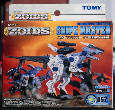 Zoids Snipe Master RZ-057 Velociraptor Type Model KIt Wind Up