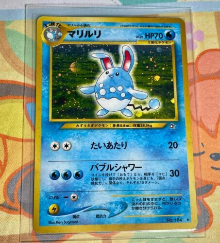 Pokmon ! Typhlosion 157 PSA 10 GEM MINT NEO GENESIS JAPANESE HOLO RARE  1999 | eBay