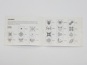 Star Soldier Authentic Original NES Nintendo Manual Only