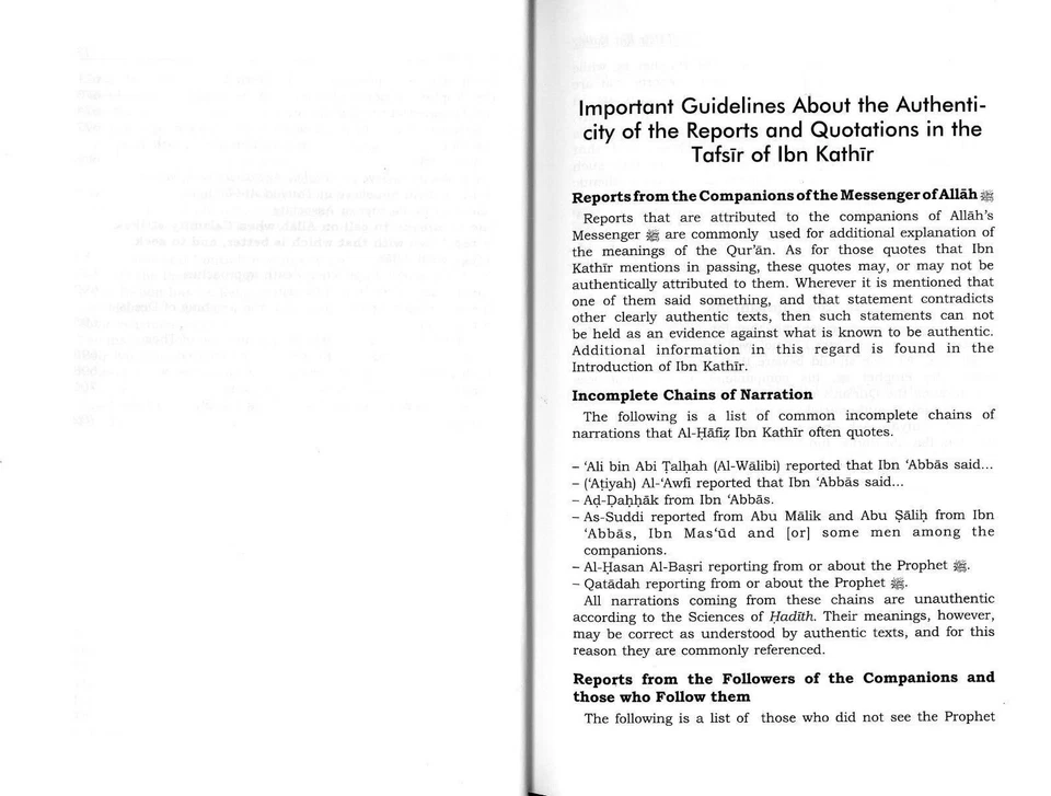 Tafsir Ibn Kathir -Arabic with English Translation- 10 Volumes - Image 4 of 4