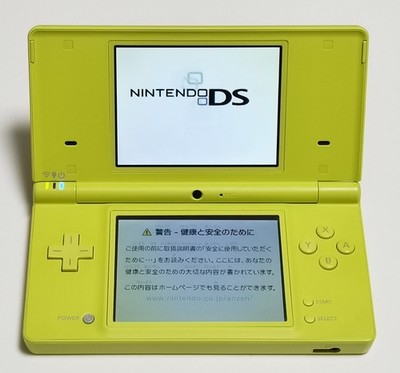 Nintendo DSi Lime Green / yellow Japanese version Handheld NTSC-J