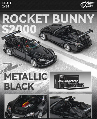 1/64 Micro Turbo Honda S2000 / SEALED NEU&OVP