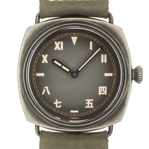 Panerai Radiomir California 8 Days Acciaio 47mm PAM02088 Box/Paper [China Li...