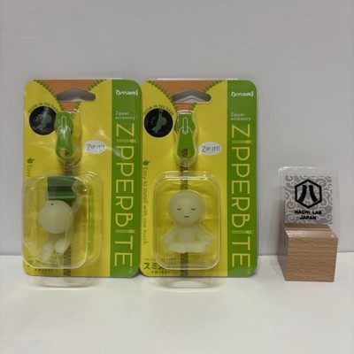 SMISKI 2025 Zipper Bite Accessory 2er Set GLOW IN THE DARK Japan Neu