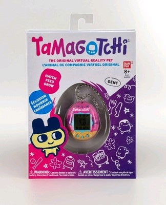 オリジナル Tamagotchi GEN1 Tamagotchi GEN 1 (Original 1997 Programming) Pink Ice Cream