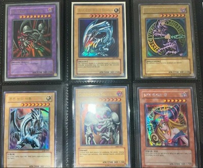 old yugioh card prices Amazon.com: YU-GI-OH! Cost Down - MAZE-EN055 - Rare