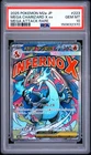 2025 POKEMON JPN M2A-MEGA DREAM EX ATTACK RARE #223 MEGA CHARIZARD X EX PSA 10