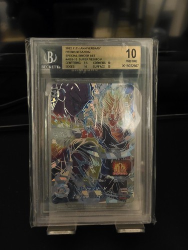 BGS 10 Vegito ABS-13 11th Anv. Secret Super Dragon Ball Heroes Japanese B149