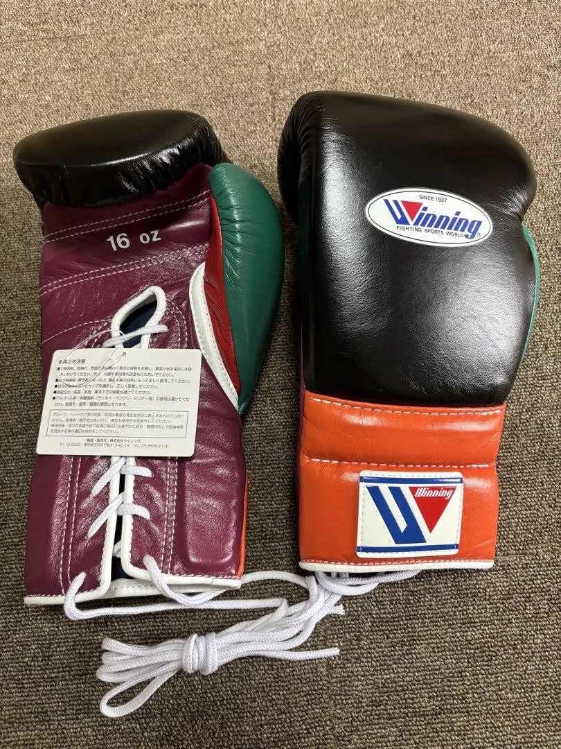 Winning Black 16 oz. Weight Boxing Gloves for sale | eBay