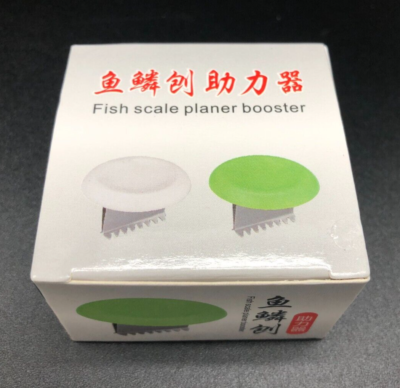 #ad #ad Fish Scale Remover Stainless Steel Scalier Descaler Scraper Peeler Set of 2 NEW $9.97